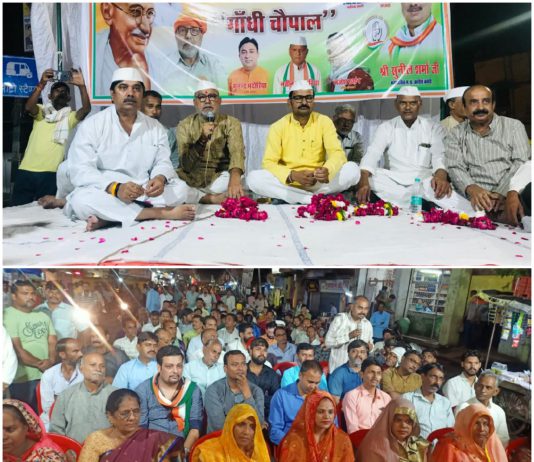 देश में सांप्रदायिकता, अराजकता, भृष्टाचार की जननी है भाजपा