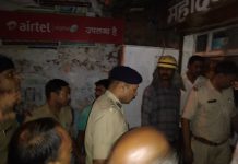 छत गिरी, दो लोग दबे