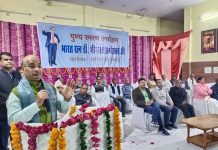 अद्भुत प्रतिभा के धनी थे डॉ. आंबेडकर, समाज के प्रत्येक वर्ग का रखा ध्यानः सोलंकी