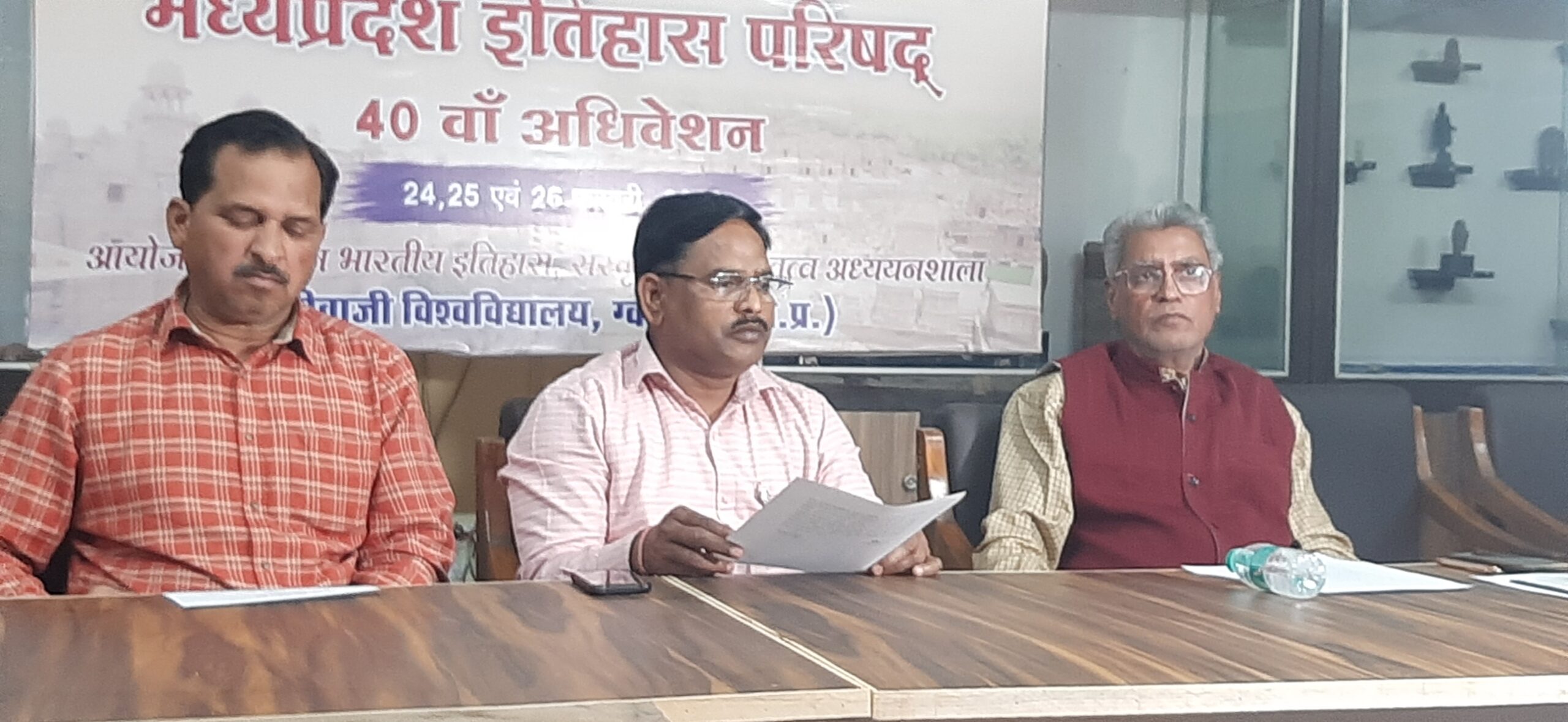 JU में दो दिवसीय अधिवेशन, जुटेंगे देश के विख्यात पुरातत्वविद