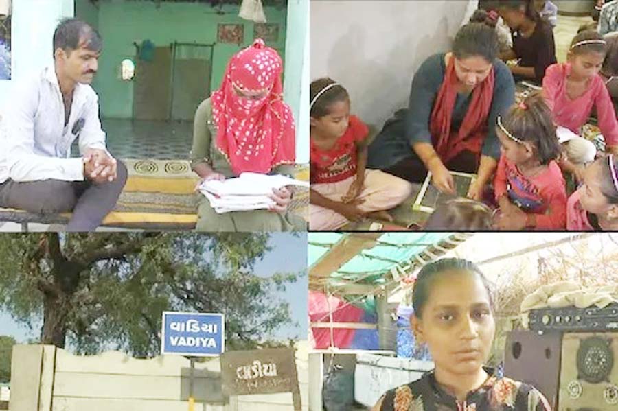 वैश्यावृत्ति के लिए कुख्यात वाडिया गांव में दो गुटों के बीच टकराव, 49 के खिलाफ केस दर्ज वैश्यावृत्ति के लिए कुख्यात वाडिया गांव में दो गुटों के बीच टकराव, 49 के खिलाफ केस दर्ज
