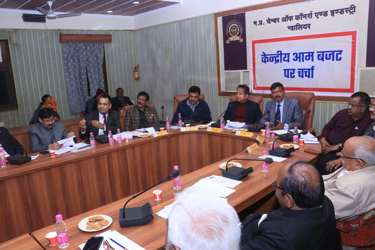 चेम्बर में बजट: मिला जुला असर