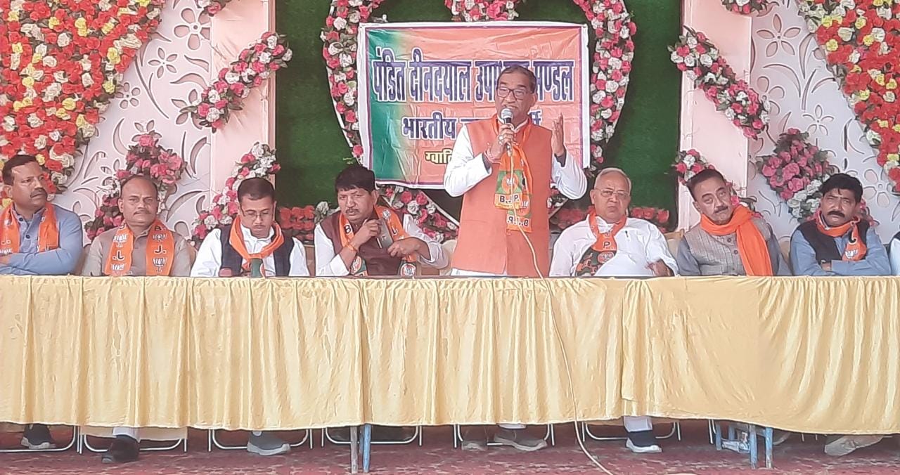 विकास कार्यों का प्रचार हमें 230 विधानसभाओं में जीत दिलाएगा