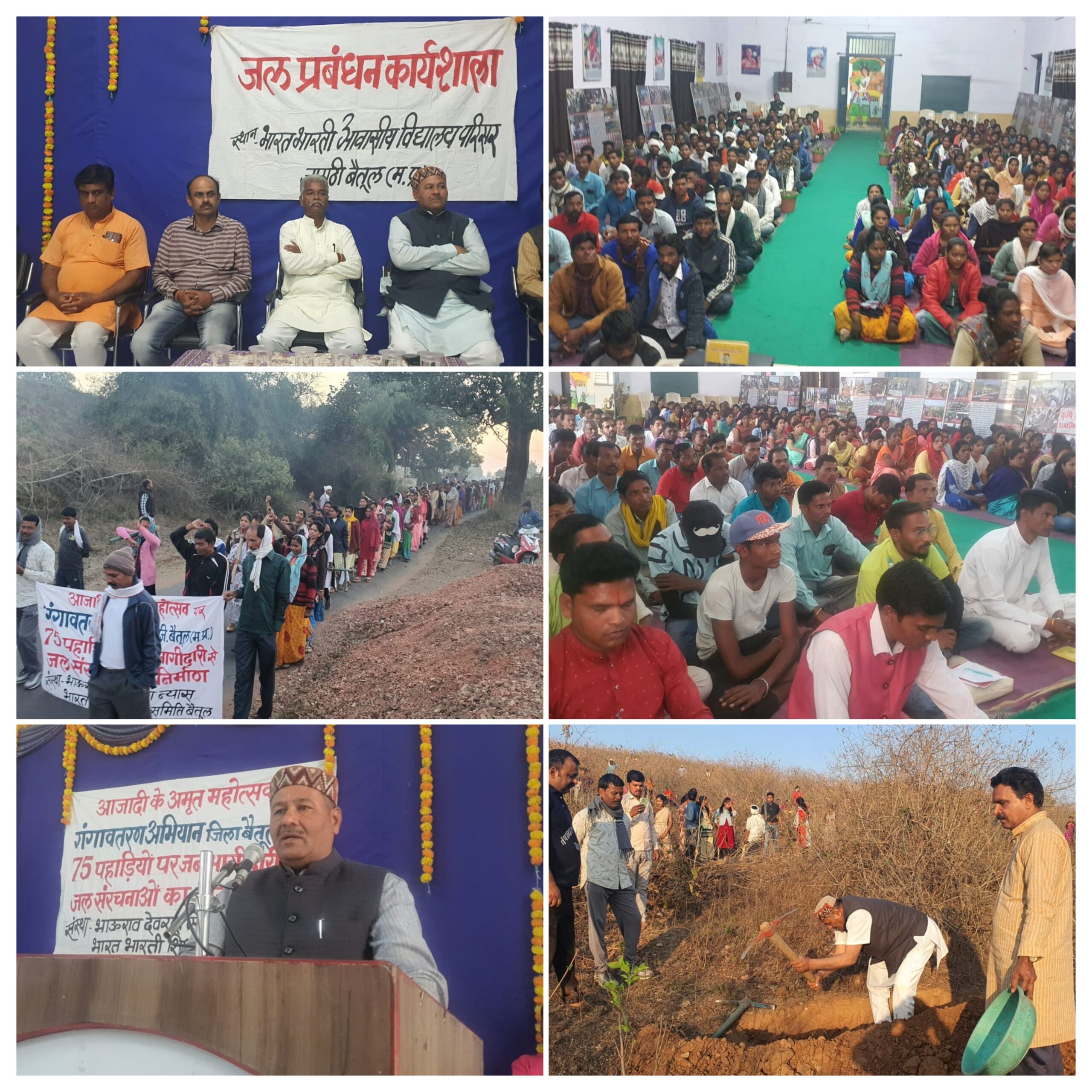(बैतूल) पहाड़ियाँ प्राकृतिक रूप से पानी की टंकियाँ हैं : मोहन नागर - कढ़ाईदेव की पहाड़ी पर चार सौ श्रमदानियों ने बनाई 150 जल संरचनाएँ