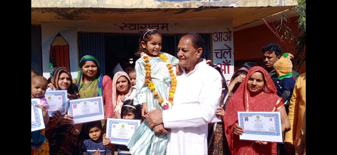 पूर्व में विकास यात्रा, पौने दो करोड़ के विकास कार्यों का हुआ लोकार्पण एवं भूमिपूजन