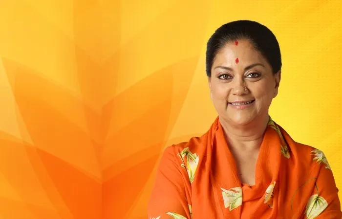 राजस्थान में वसुंधरा राजे को बनाया जा सकता है नेता प्रतिपक्ष, राठौड़, गर्ग और दिलावर के नामों पर भी चर्चा -पूर्व सीएम वसुंधरा राजे समेत कई सियासी दिग्गजों के टिकट पर पैदा हुआ खतरा
