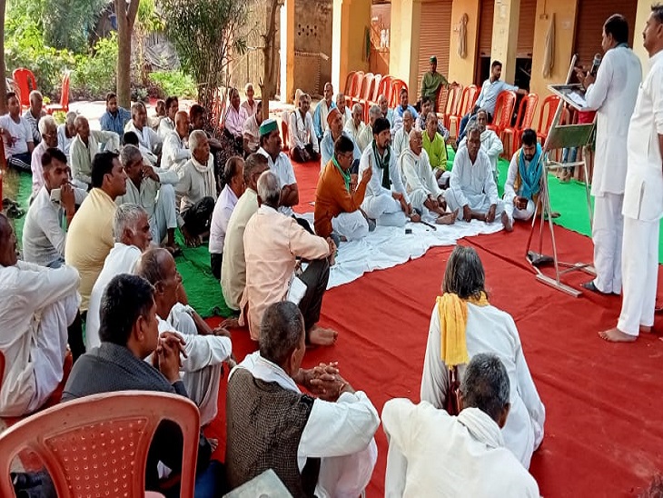 अधिग्रहण की गई जमीन का मिला 20 लाख का मुआवजा, जालसाजी कर हड़पा