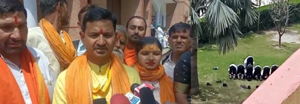संस्कृति यूनिवर्सिटी में कश्मीरी छात्रों ने पढ़ी नमाज – अखिल भारत हिंदू