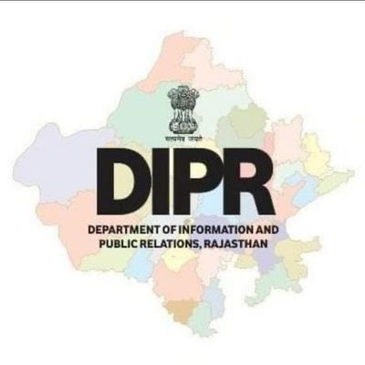 6 और 7 मार्च को मंडल की हेल्प डेस्क नहीं हो सकेगी संचालित शनिवार, रविवार को रहेंगी खुली