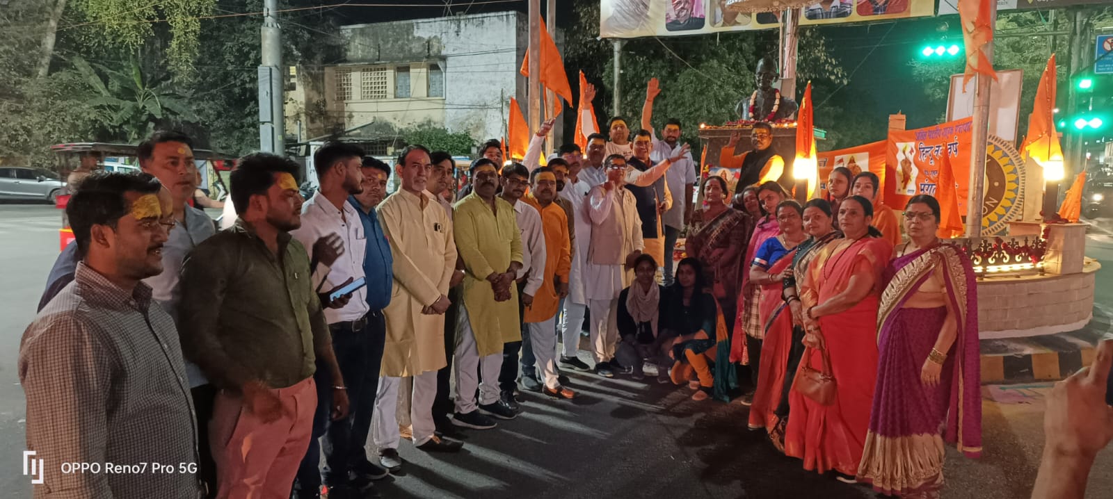 अखिल भारतीय ग्राहक पंचायत द्वारा नववर्ष का धूमधाम से किया आगाज 
