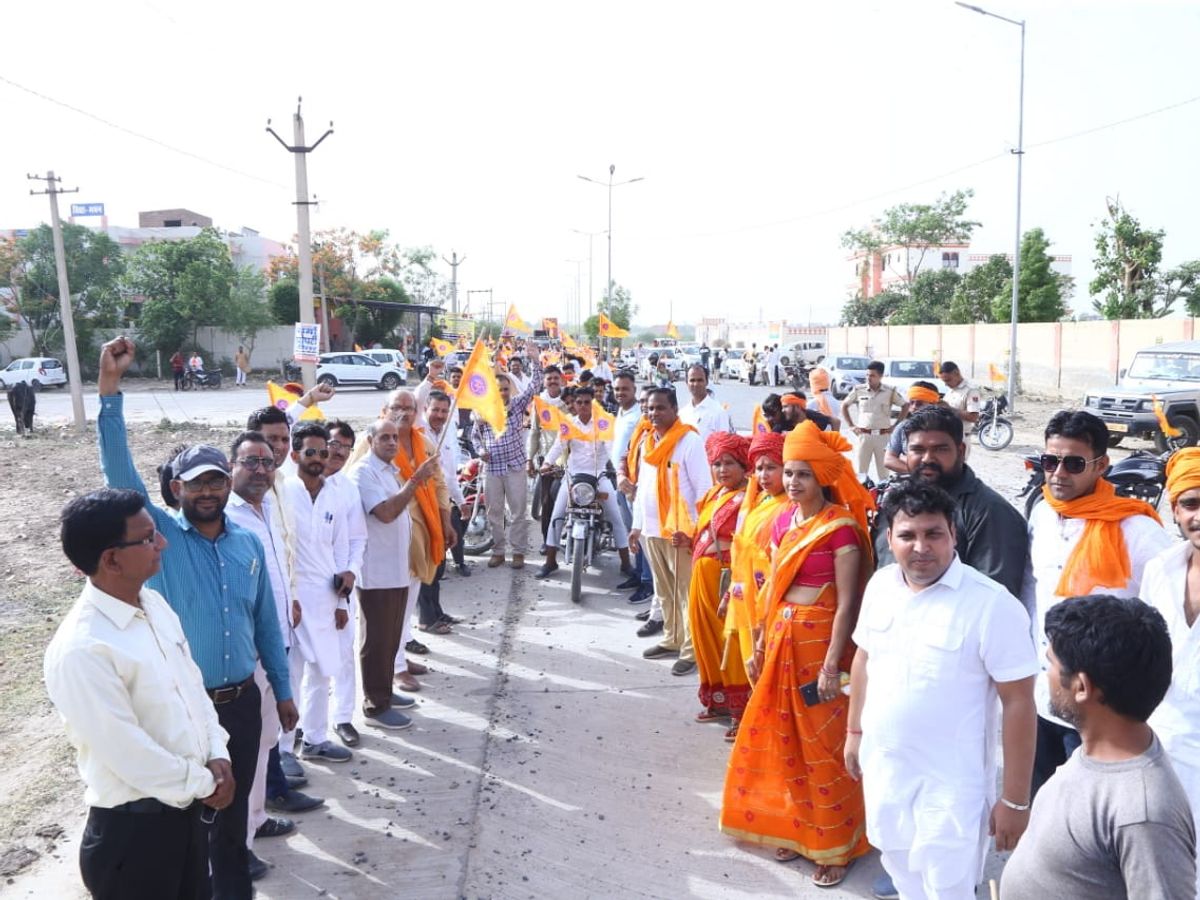 परशुराम जन्मस्थली का हो विकास, ब्राह्मण समाज 9 को करेगा श्रमदान, परशुराम जन्मस्थली का हो विकास, ब्राह्मण समाज 9 को करेगा श्रमदान,