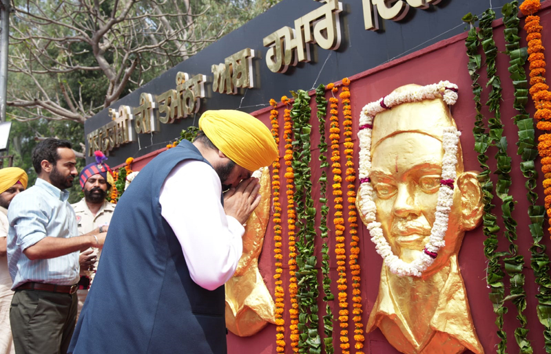 टूरिस्ट हब के रूप में किया जाएगा फ़िरोज़पुर को विकसित: भगवंत मान टूरिस्ट हब के रूप में किया जाएगा फ़िरोज़पुर को विकसित