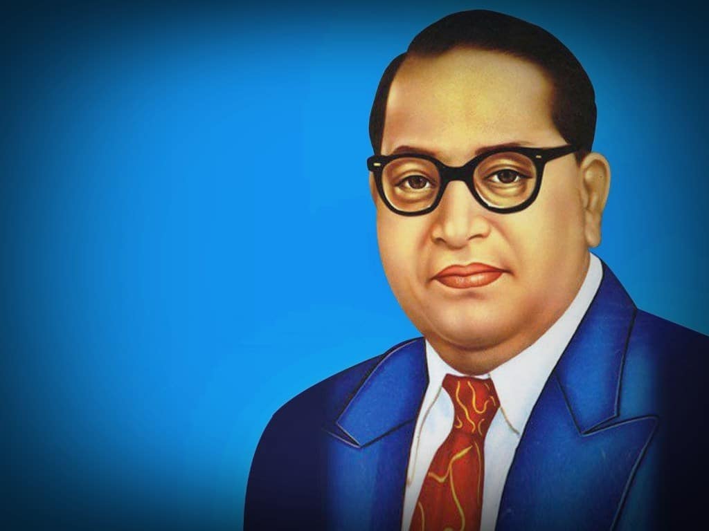 भीमराव अंबेडकर