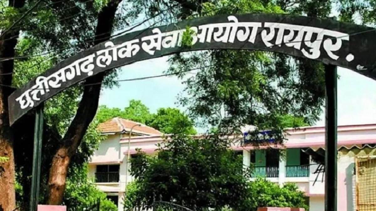 पुलिस उप निरीक्षक, सूबेदार समेत 975 पदों पर भर्ती के लिए परीक्षा का तारीख तय, सिविल जज की मुख्य परीक्षा 13 को