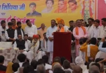 केंद्रीय मंत्री ज्योतिरादित्य सिंधिया ने शिवपुरी में रावत समाज के सम्मेलन को संबोधित किया