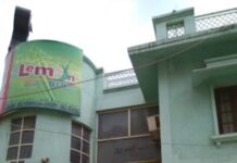 ITM का Lemon FM सील