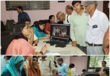 जन-सुनवाई ने किशोर वर्मा को बिल्डर से वापस दिलाए 12.69 लाख रूपए कलेक्ट्रेट की जन-