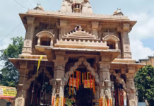 अचलेश्वर महादेव मंदिर की संपत्ति में हेरफेर पर हाई कोर्ट की सख्ती: ‘ट्रस्ट कोई निजी जागीर नहीं’, निचली अदालत का फैसला निरस्त, 6 महीने में चुनाव कराने का आदेश